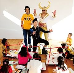 気合いだ！気合いだ！気合いだぁ～ グループ魂 アニマル浜口 歌詞 - 歌ネット